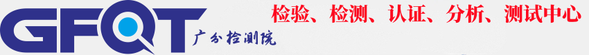 企业通用模版网站