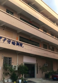 广分检测院（广州）场地