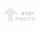 广州智能开关FCC-ID认证公司FCC认证服务